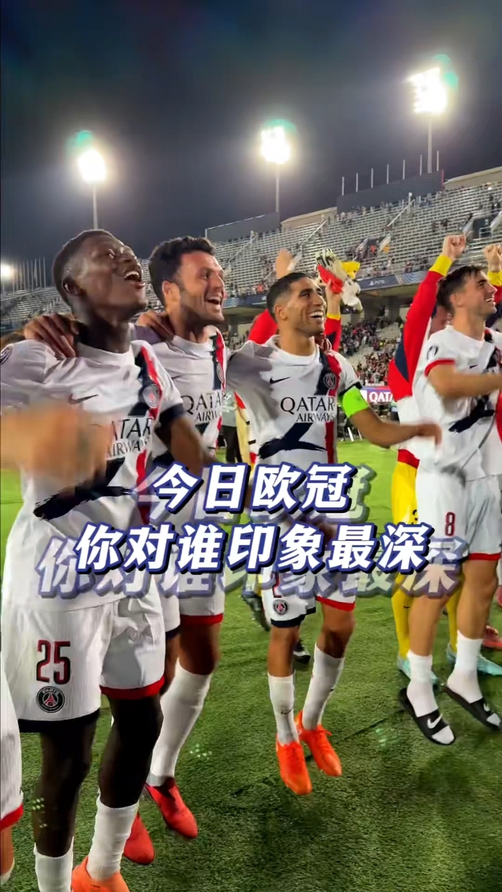 九游娱乐- 哈兰德职业生涯进球数 